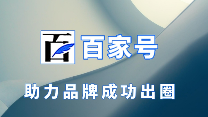 网站建设完成后如何快速获取排名