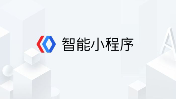 企业网站如何实现快速实现流量破千
