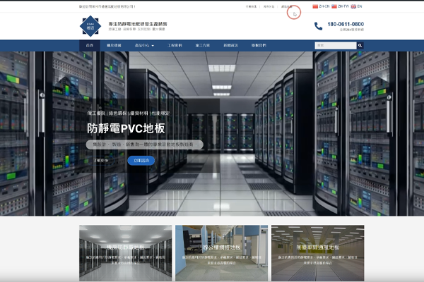 抖加与巨量引擎有什么区别
